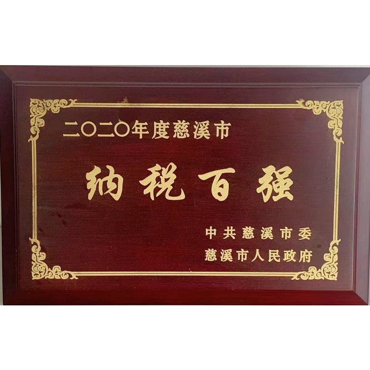 2121�Ƿ���(�й���)�����ٷ���վ