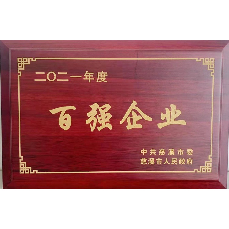 2121�Ƿ���(�й���)�����ٷ���վ