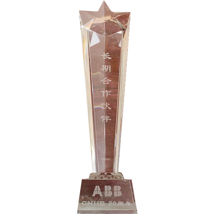 2121�Ƿ���(�й���)�����ٷ���վ