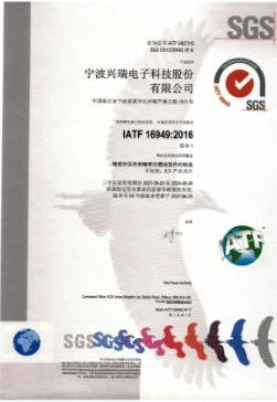 2121�Ƿ���(�й���)�����ٷ���վ