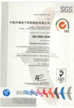 2121�Ƿ���(�й���)�����ٷ���վ