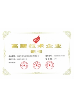 2121�Ƿ���(�й���)�����ٷ���վ