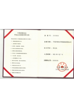 2121�Ƿ���(�й���)�����ٷ���վ