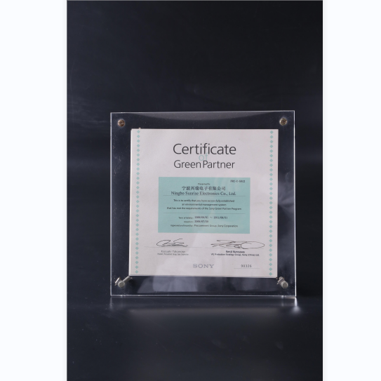 2121�Ƿ���(�й���)�����ٷ���վ