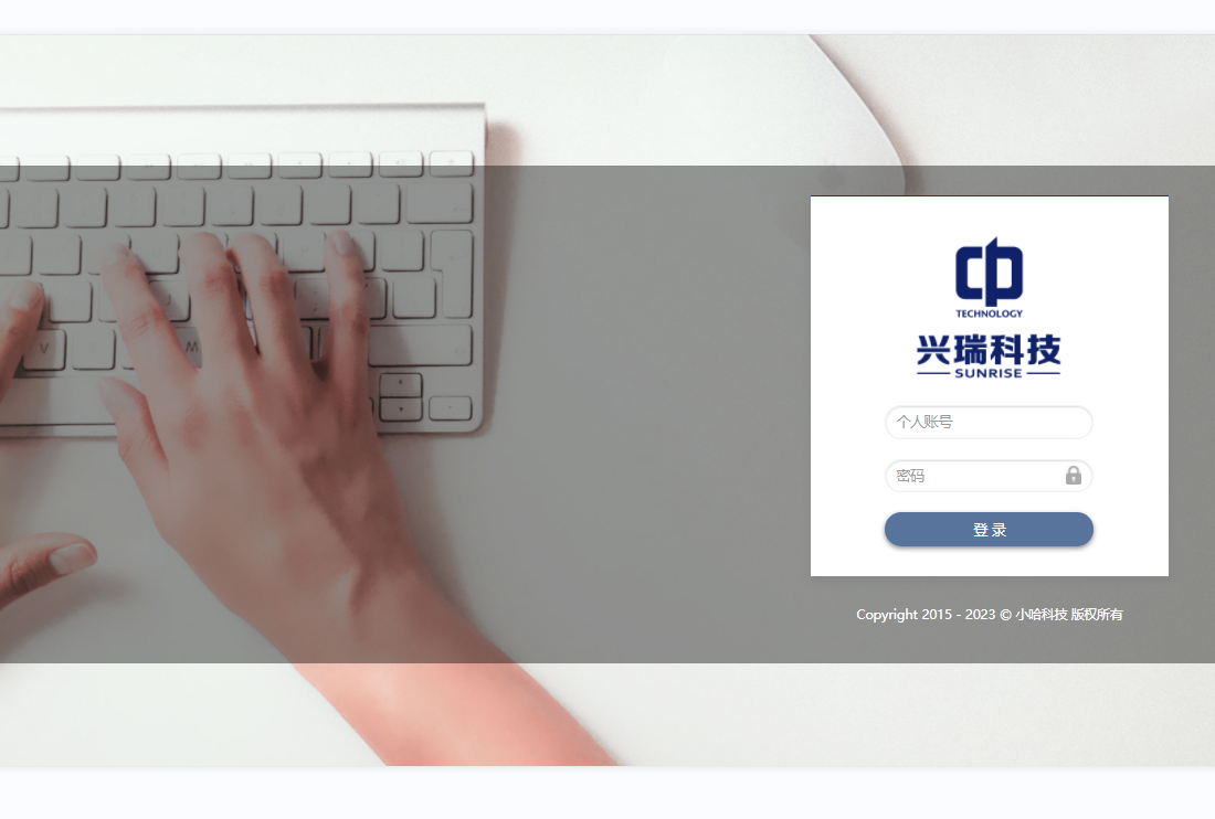 2121�Ƿ���(�й���)�����ٷ���վ