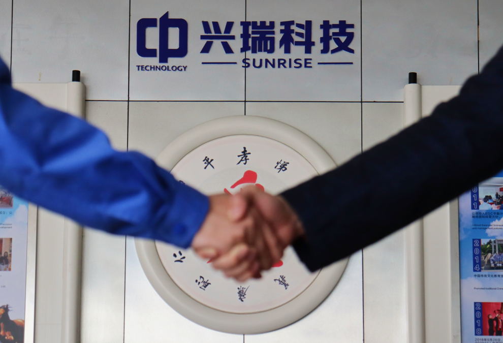 2121�Ƿ���(�й���)�����ٷ���վ